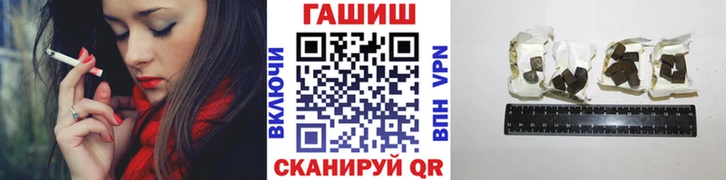 Наркотические вещества Родники АМФ  Мефедрон  Cocaine  ГАШ  Бутират  OMG ссылки  Марихуана 