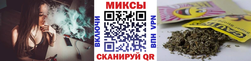наркошоп  Родники  БУТИРАТ бутандиол 