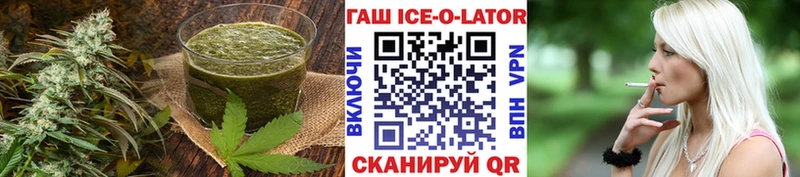 закладка  Родники  Еда ТГК марихуана 