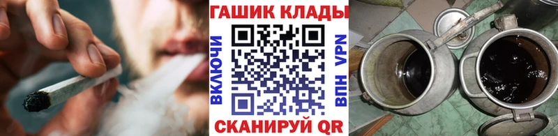 Гашиш Ice-O-Lator  Родники 