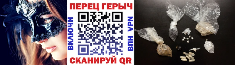 сколько стоит  Родники  Героин Heroin 