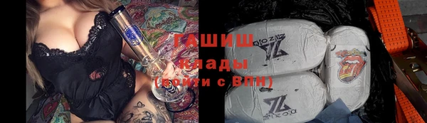 метадон Алексин