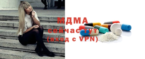 прущая мука Алексеевка