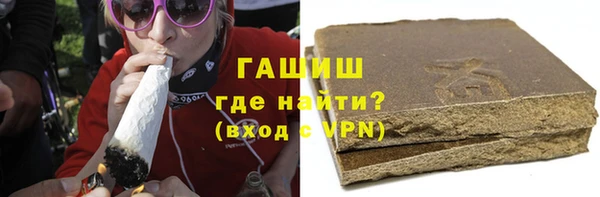 метадон Алексин