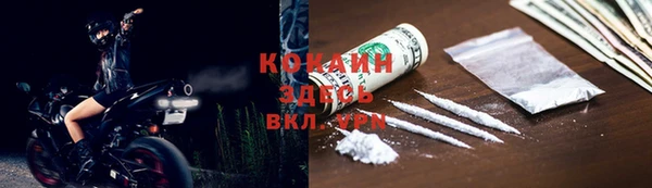 прущая мука Алексеевка