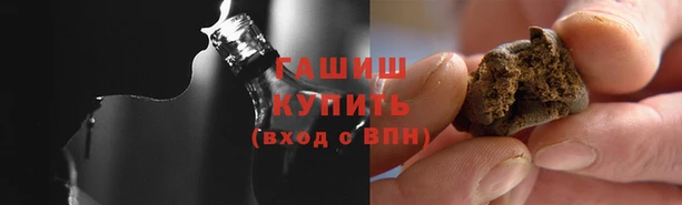 ALPHA PVP Алзамай
