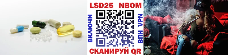 Лсд 25 экстази кислота  как найти закладки  Родники 