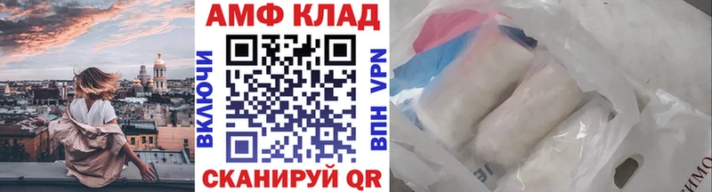 Метамфетамин Декстрометамфетамин 99.9%  Родники 